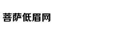 比起险胜我更喜欢躺赢 雪佛兰科鲁泽上市四重礼